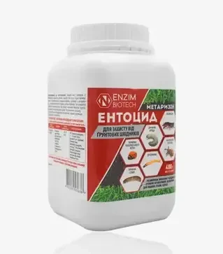 Біопрепарат Ентоцид (Метаризін) (СФ), 400 г (Enzim Agro)