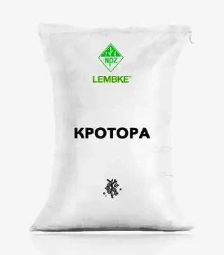 Ріпак озимий Кротора, п.о. 1 500 тис. насінин (Lembke)