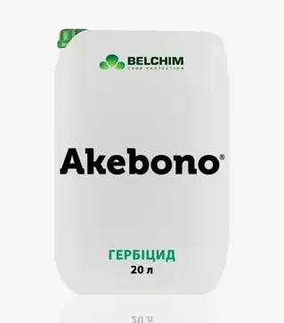 Гербіцид Акебоно, 20 л (Belchim)
