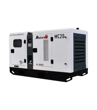 Генератор дизельний Matari MC20S, 20 кВт