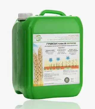 Біодобриво Гумiсол-Плюс Зернові, 10 л (Humiplus)