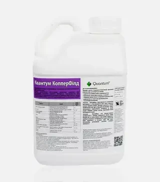 Моноудобрение Квантум Копперфилд, 5 л