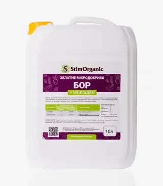 Стимулятор роста Хелат Бора + Молибден, 10 л (StimOrganic)