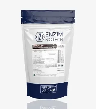 Деструктор Целюлад С, 0,5 кг (Enzim Agro)