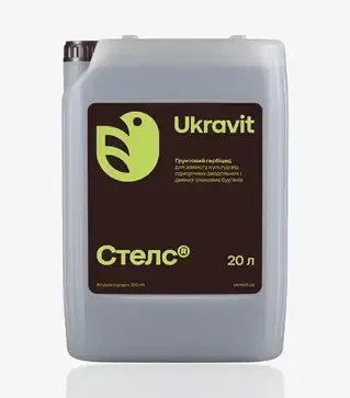 Гербицид Стелс, 20 л (Ukravit Science Park)