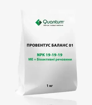 Стимулятор росту Провентус Корневін, 19-19-19+me+іук, 1 кг
