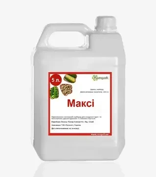 Протруйник Максі, 5 л (Rangoli limited)