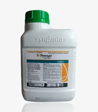 Инсектицид Пленум 50, 1 кг (Syngenta)