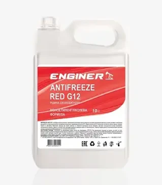 Антифриз Enginer G12 красный, 10 л.