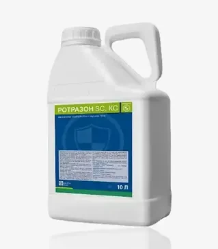 Фунгицид Ротразон, 10 л (Soufflet Agro)