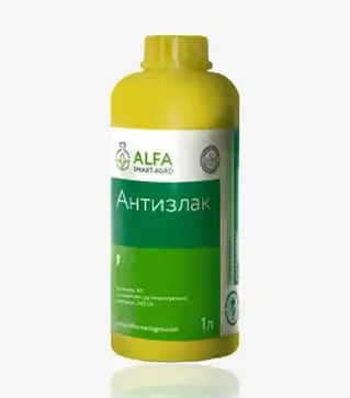 Гербіцид Антизлак, 1 л (ALFA Smart Agro)