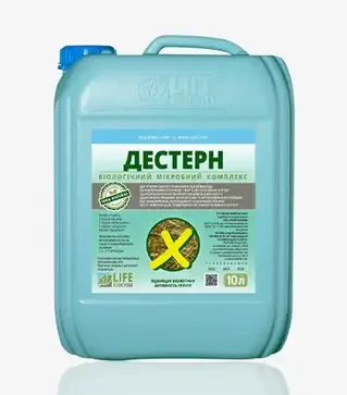 Деструктор Дестерн, 10 л (Life Biochem)