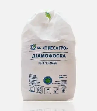 Добриво комплексне NPK 10-26-26 (Діамофоска), 1 000 кг (Пресагро)