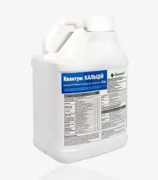 Стимулятор росту Квантум Кальцій (Cа), 5 л
