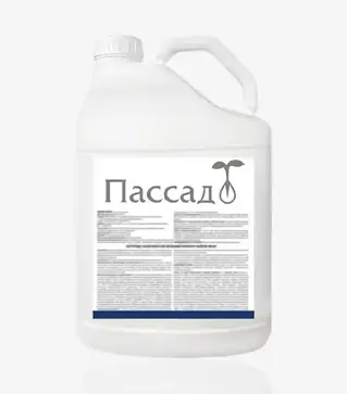 Протруйник Пассад 190, 5 л (TerraVita)