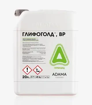 Гербицид Глифоголд, 20 л (Adama)