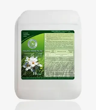 Микроудобрение Микро-Минералис (универсальный) Плюс, 10 л