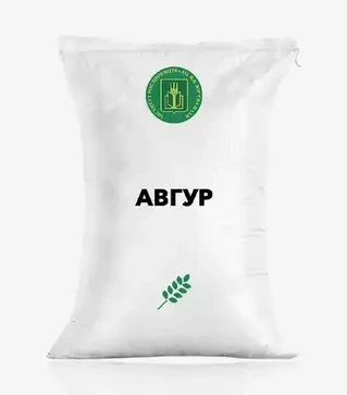 Ячмень яровой Авгур, т (Институт В.Я. Юрьева НААН)