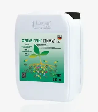 Стимулятор роста Фульвигрин Стимул, 20 л (Humintech GmbH)