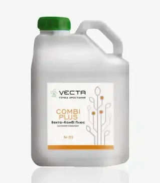 Биостимулятор Vecta Combiplus (Векта Комбоплюс), 5 л (ALFA Smart Agro)