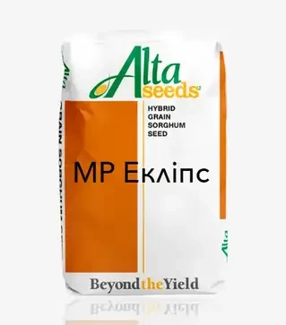 Сорго МР Екліпс, п.о. 500 тис. насінин (Alta Seeds)
