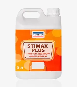Біостимулятор Stimax Plus (Стімакс Плюс), 5 л (Meristem)