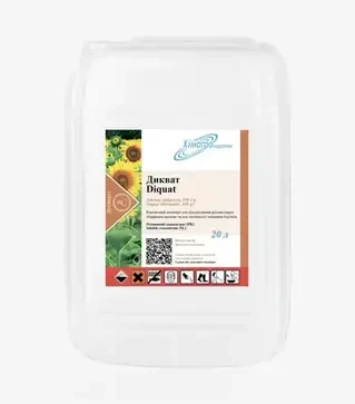 Десикант Дикват, 20 л (Хімагромаркетинг)