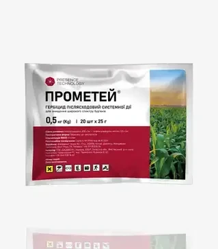 Гербіцид Прометей, 0,5 кг (Presence)