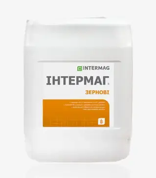 Микроудобрение Интермаг Зерновые, 20 л