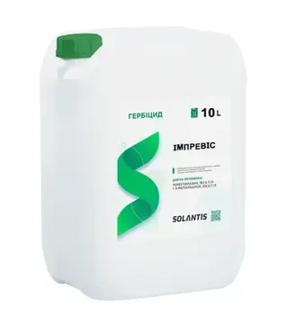 Гербицид Импревис, 10 л (Synergy Line)