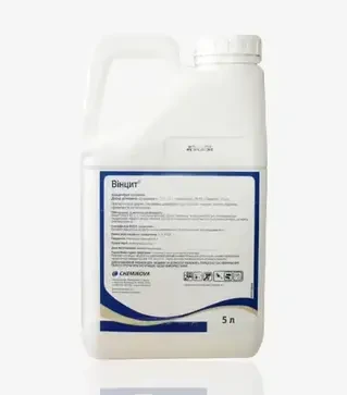 Протруйник Вінцит 050, 10 л (FMC)