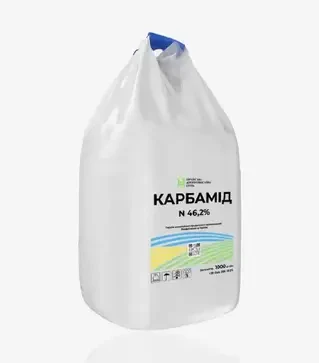 Добриво азотне Карбамід, Urea N 46,2(сечовина), 1 000 кг (УАПГ)