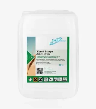 Фунгицид Жокей Экстра, 20 л (Химагромаркетинг)