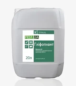 Гербіцид Гліфоплант, 20 л (Пест.Юей)