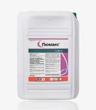 Гербіцид Люмакс 537,5, 20 л (Syngenta)