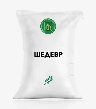 Ячмінь ярий Шедевр, т (Інститут В.Я. Юр’єва НААН)