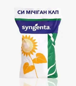 Соняшник СИ Мічіган КЛП, п.о. 150 тис. насінин (Syngenta)