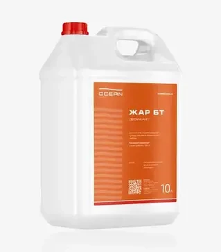Десикант Жар Бт, 10 л (Ocean Invest)