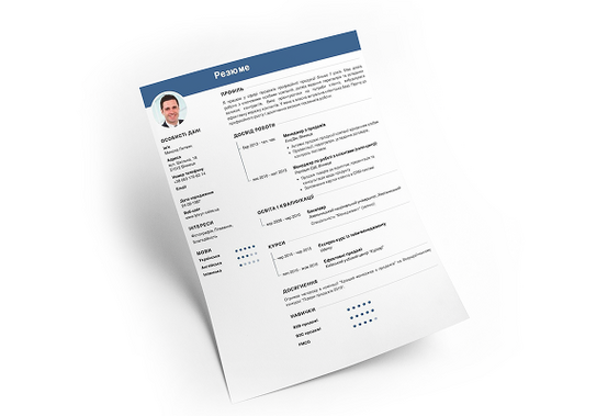 Талант Агенція FERM