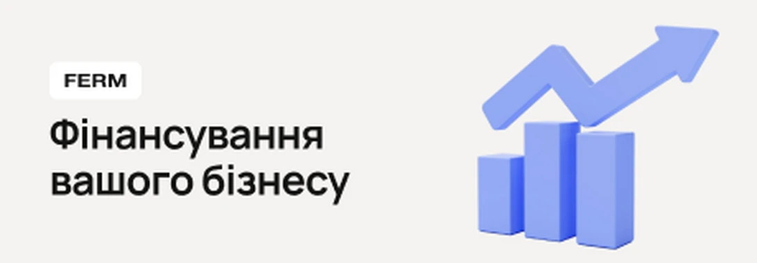 Страхование для агробизнеса