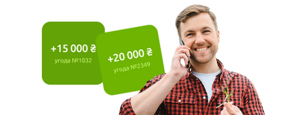 Стать партнёром