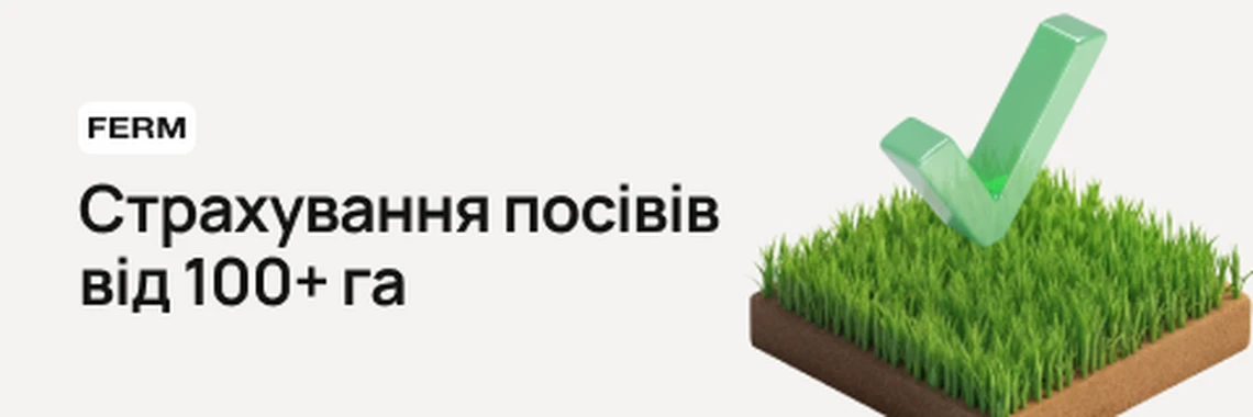 Лизинг и новая и б/у техника