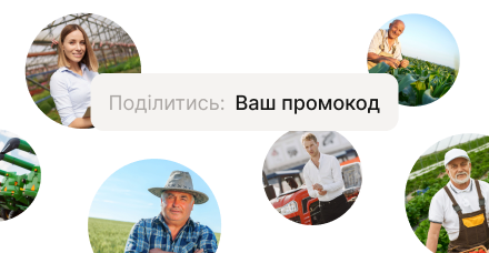 Рекомендуйте FERM