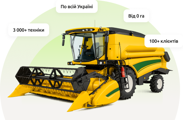 agrotransport